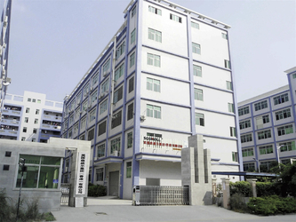 چین Shenzhen Glomarket Technology Co., Ltd