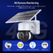 چراغ فلود هوشمند باتری خورشیدی PTZ دوربین 4G / Wifi Ubox 4MP IR / رنگ شب نسخه