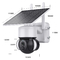 لوگو سفارشی با باتری خورشیدی چراغ فلود PTZ دوربین با سنسور CMOS