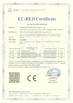 چین Shenzhen Glomarket Technology Co., Ltd گواهینامه ها
